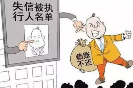 老公爸爸借钱怎么催收：有效沟通与策略解析