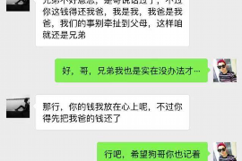亲人被网贷催收：揭秘网贷催收背后的真相与应对策略