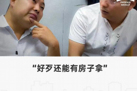 网货公司怎样催收还款：有效策略与案例分析